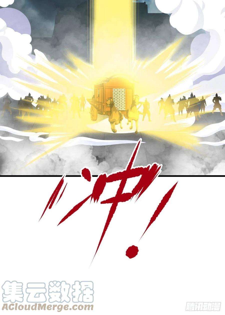 天堂副本看我攻略男神对不起，我喜欢你…