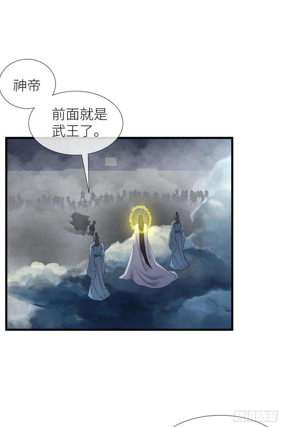 天堂副本看我攻略男神对不起，我喜欢你…