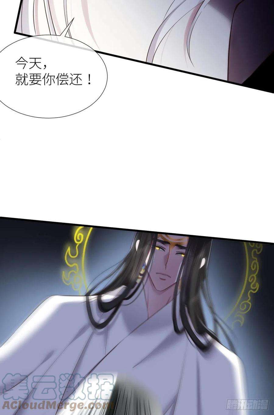 天堂副本看我攻略男神对不起，我喜欢你…