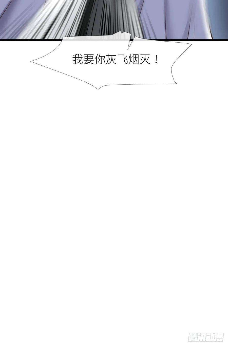 天堂副本看我攻略男神对不起，我喜欢你…