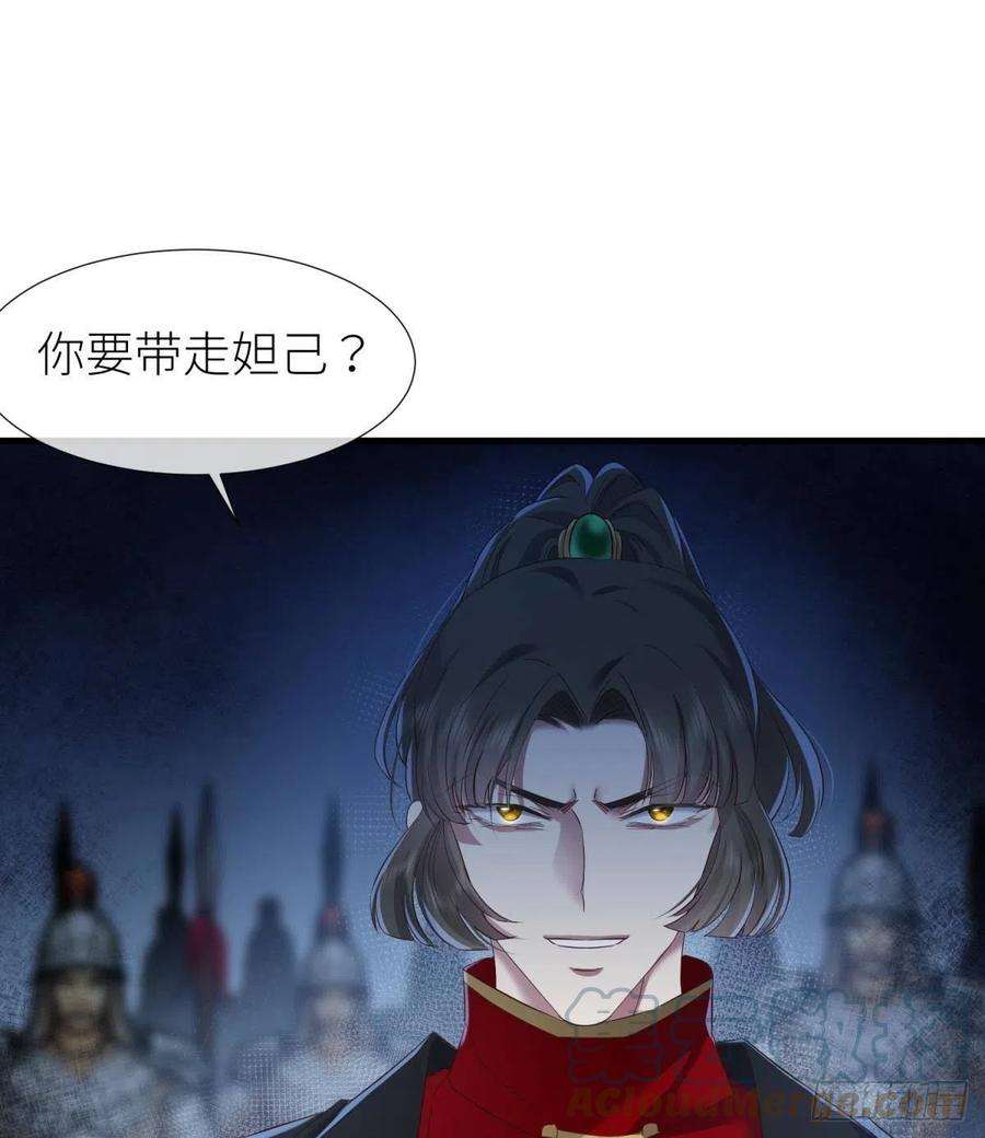天堂副本看我攻略男神对不起，我喜欢你…