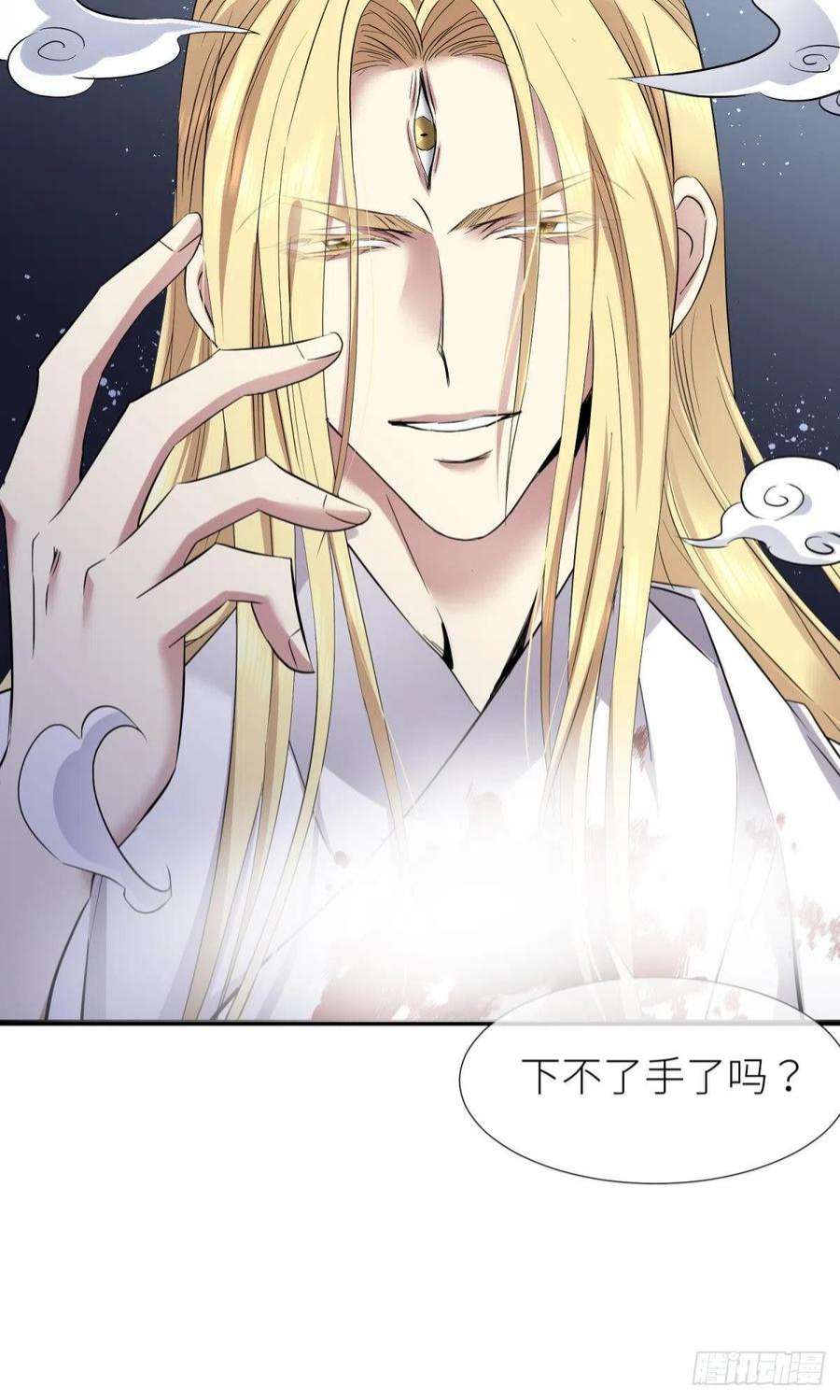 天堂副本看我攻略男神红帐