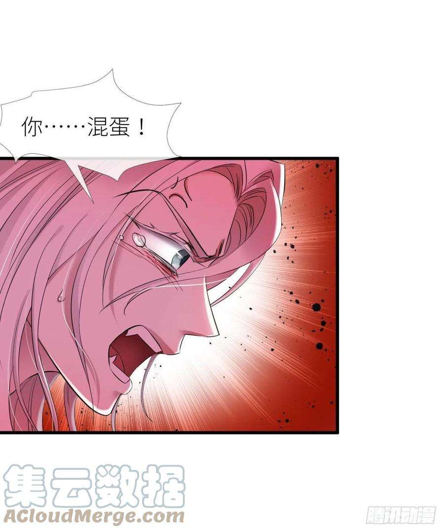 天堂副本看我攻略男神红帐