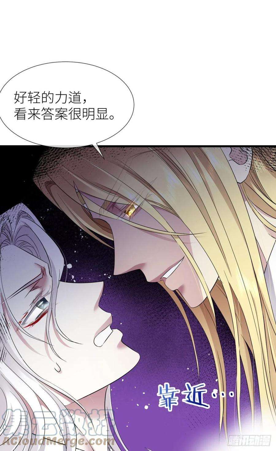 天堂副本看我攻略男神红帐