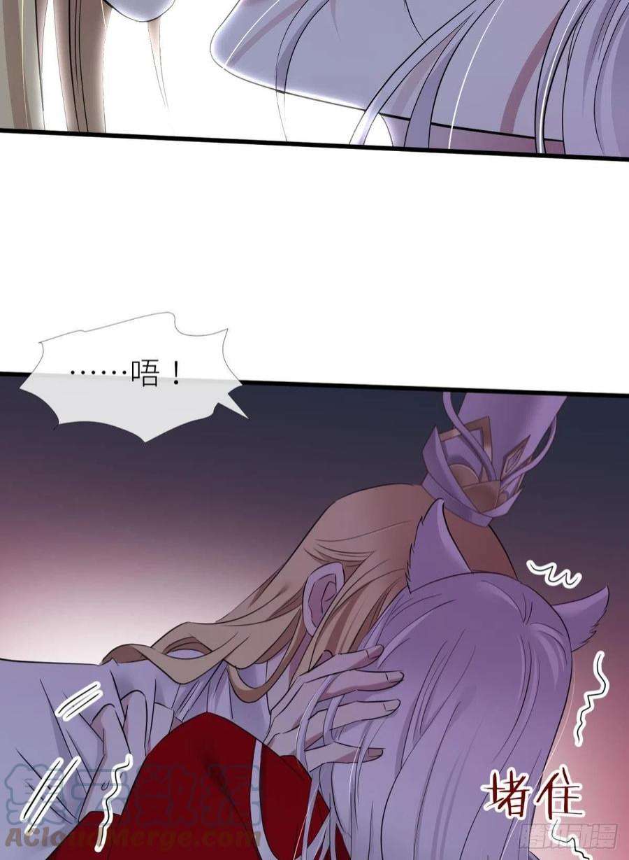 天堂副本看我攻略男神红帐