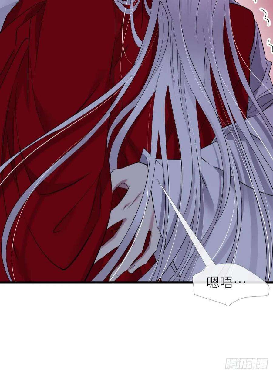 天堂副本看我攻略男神红帐