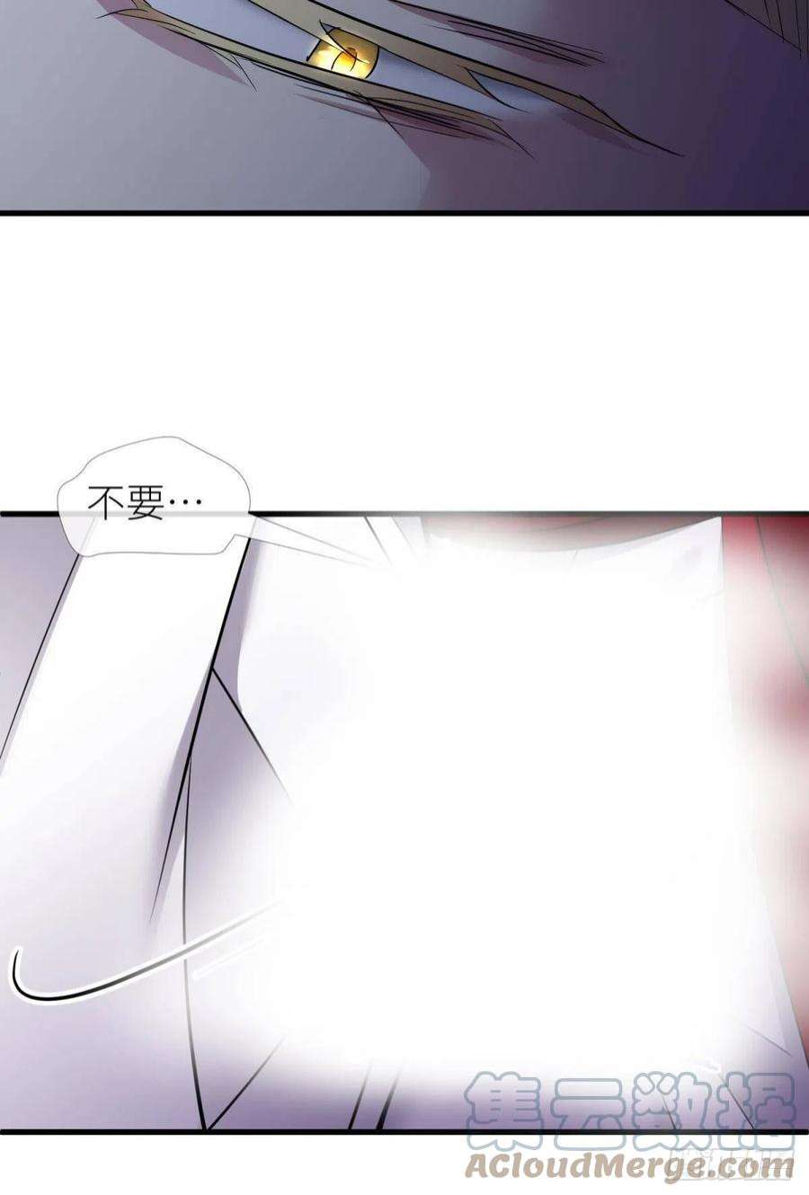 天堂副本看我攻略男神红帐