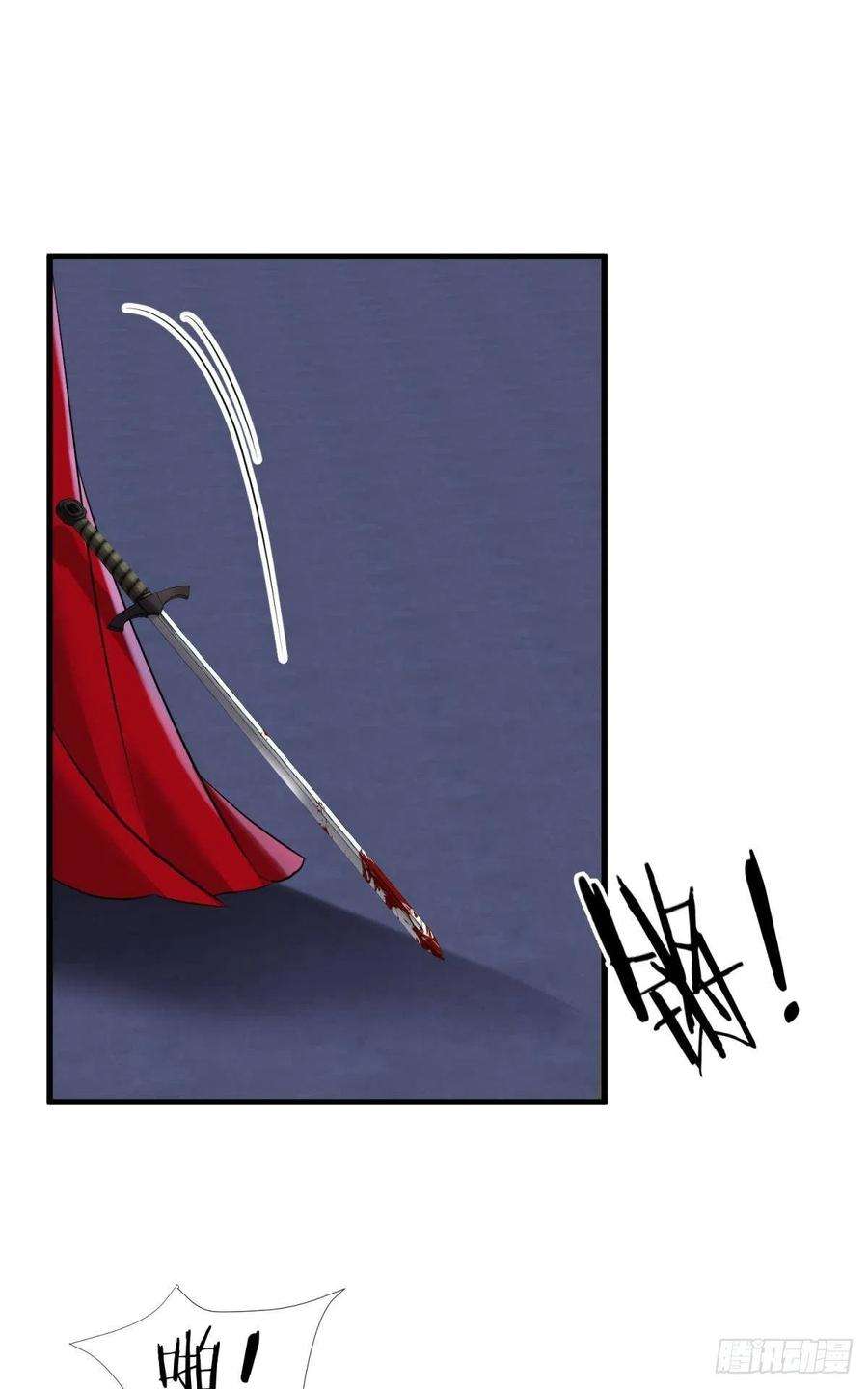 天堂副本看我攻略男神红帐