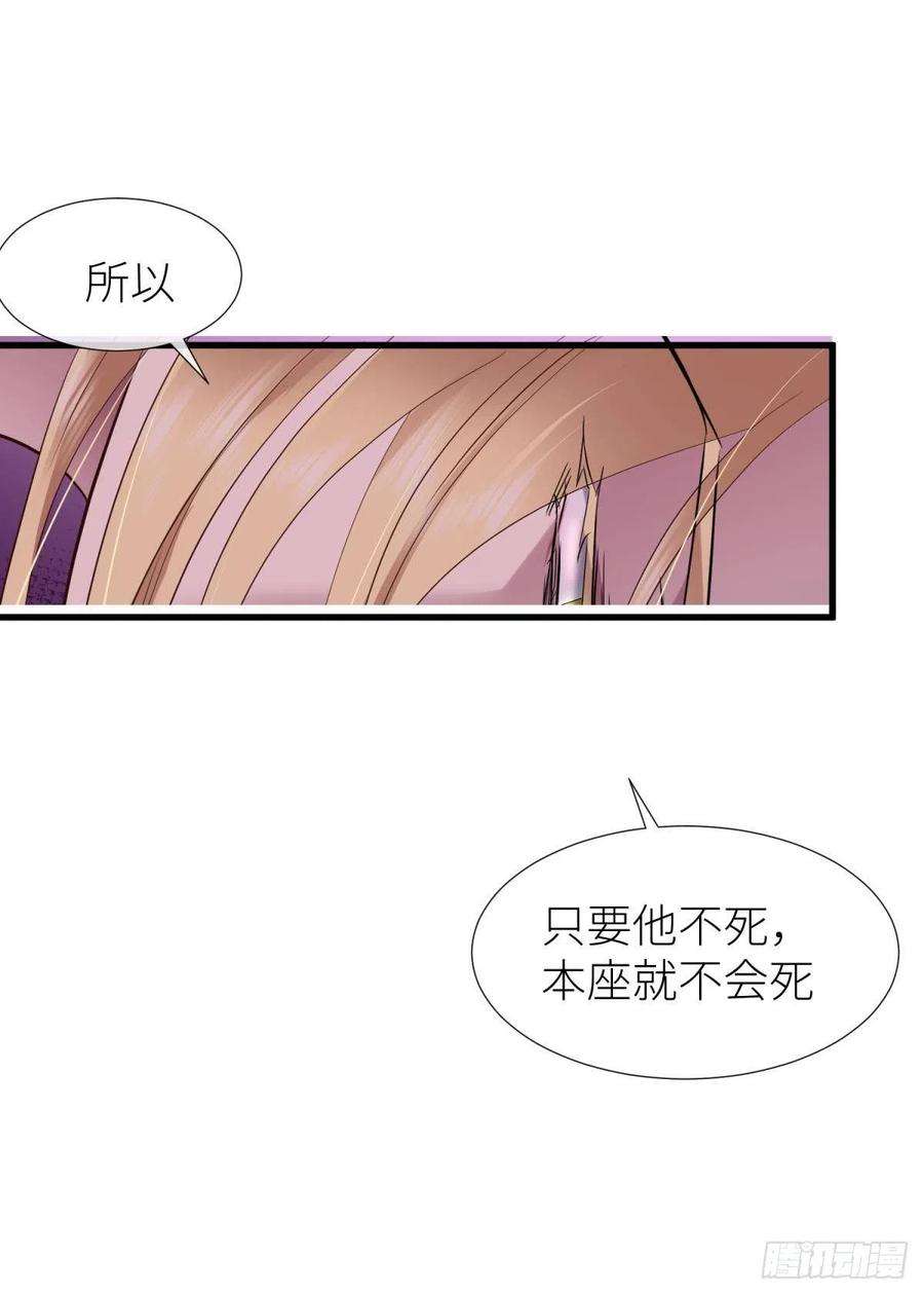 天堂副本看我攻略男神红帐