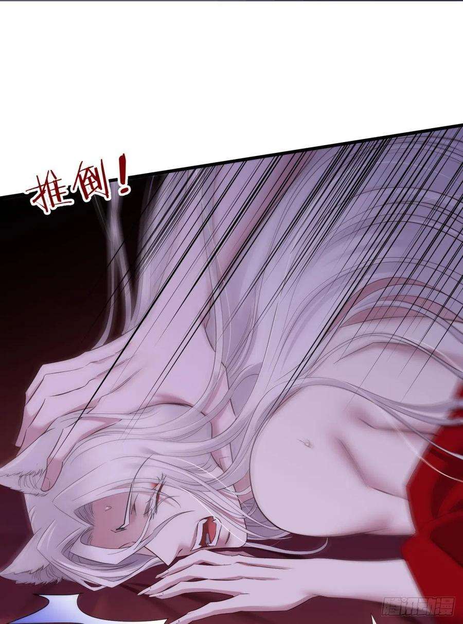 天堂副本看我攻略男神喜欢你了，对不起！