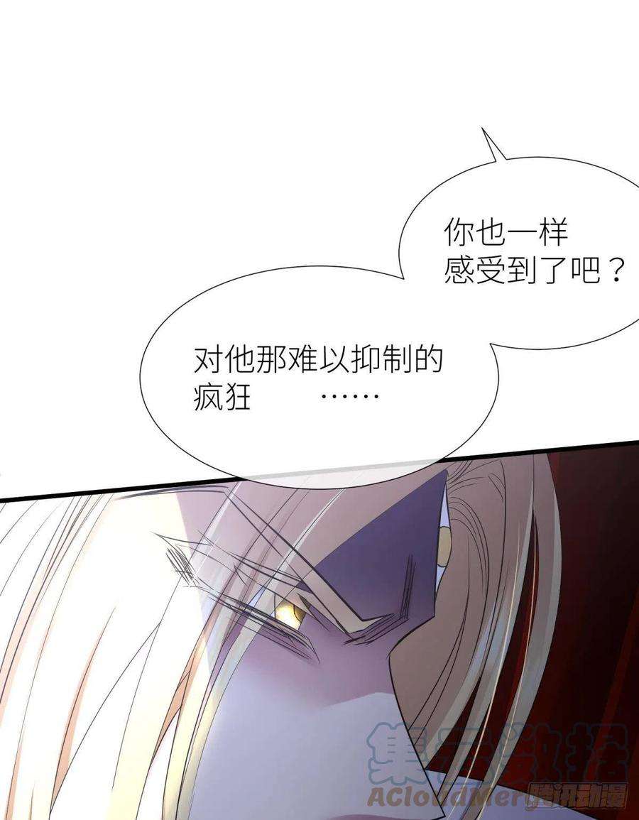 天堂副本看我攻略男神喜欢你了，对不起！