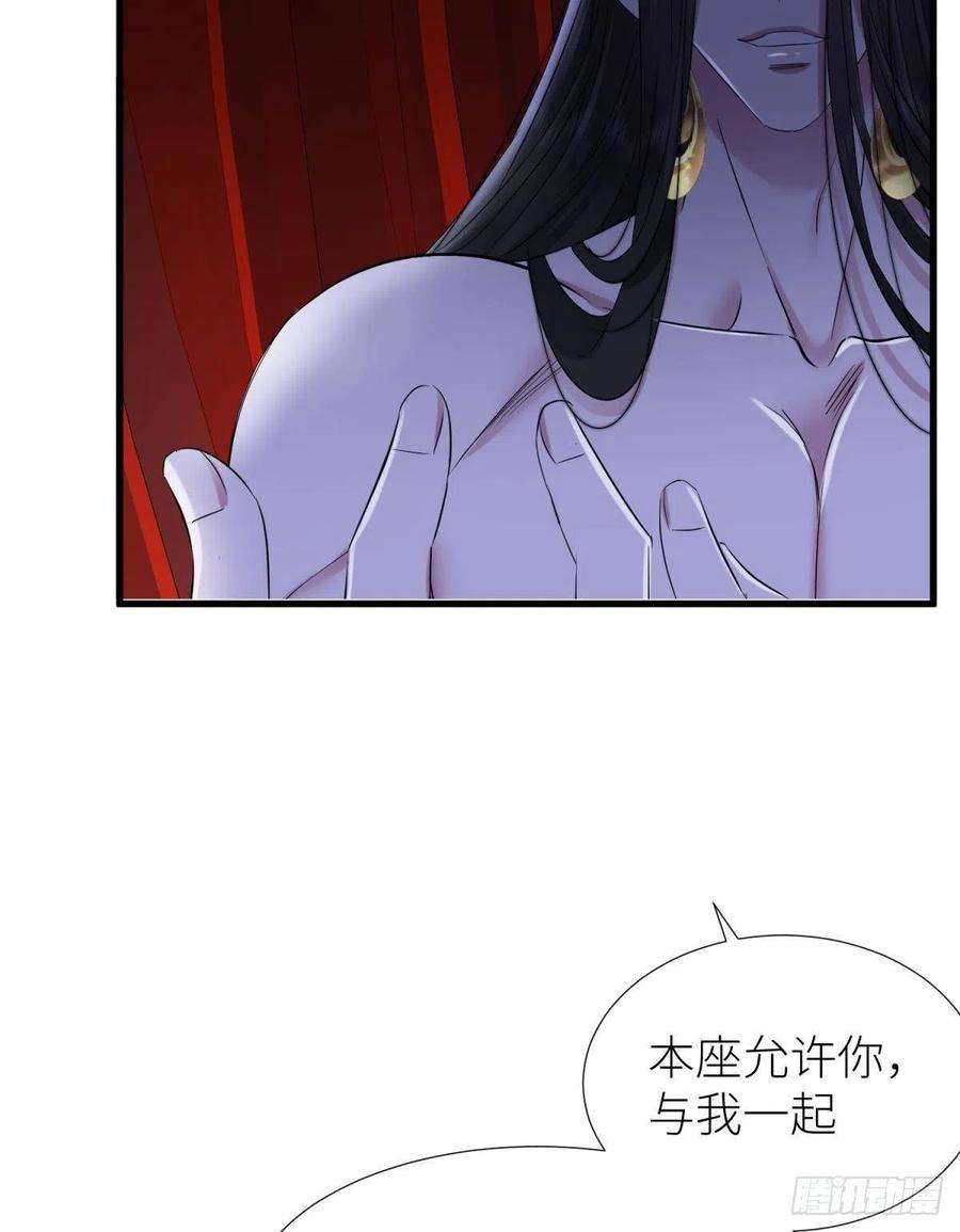 天堂副本看我攻略男神喜欢你了，对不起！