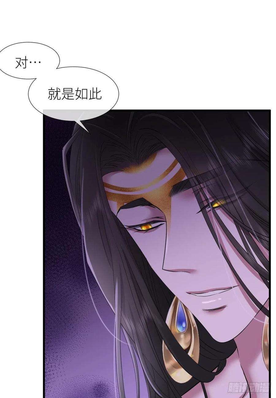 天堂副本看我攻略男神喜欢你了，对不起！