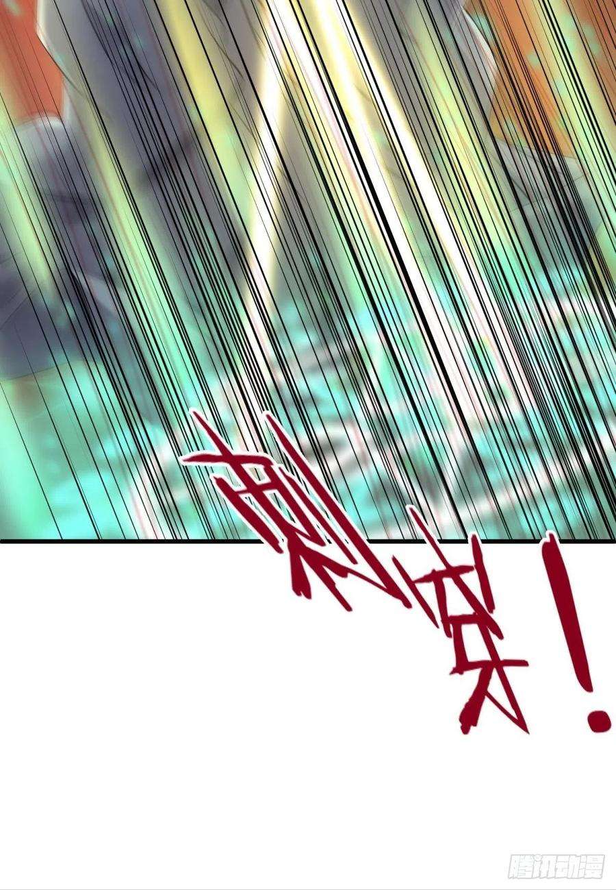 天堂副本看我攻略男神喜欢你了，对不起！