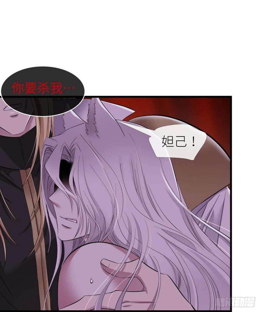 天堂副本看我攻略男神喜欢你了，对不起！