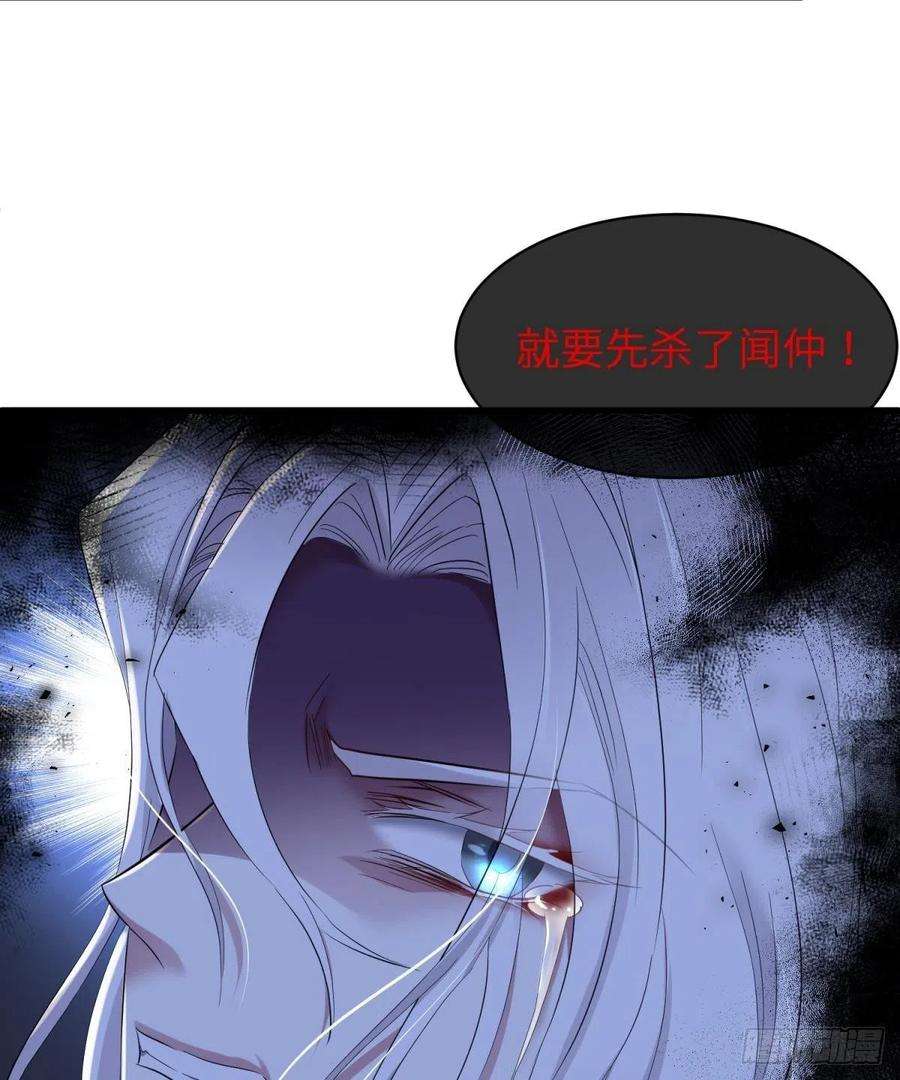 天堂副本看我攻略男神喜欢你了，对不起！