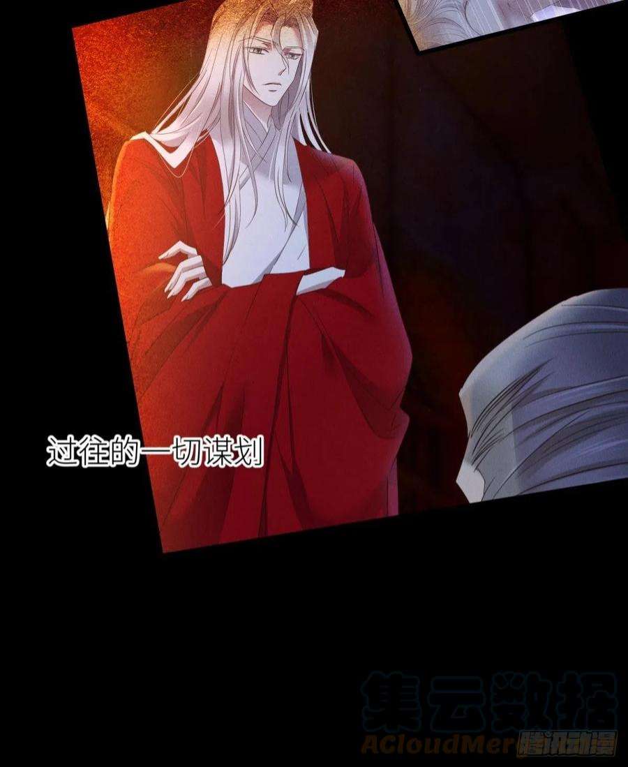 天堂副本看我攻略男神喜欢你了，对不起（下）