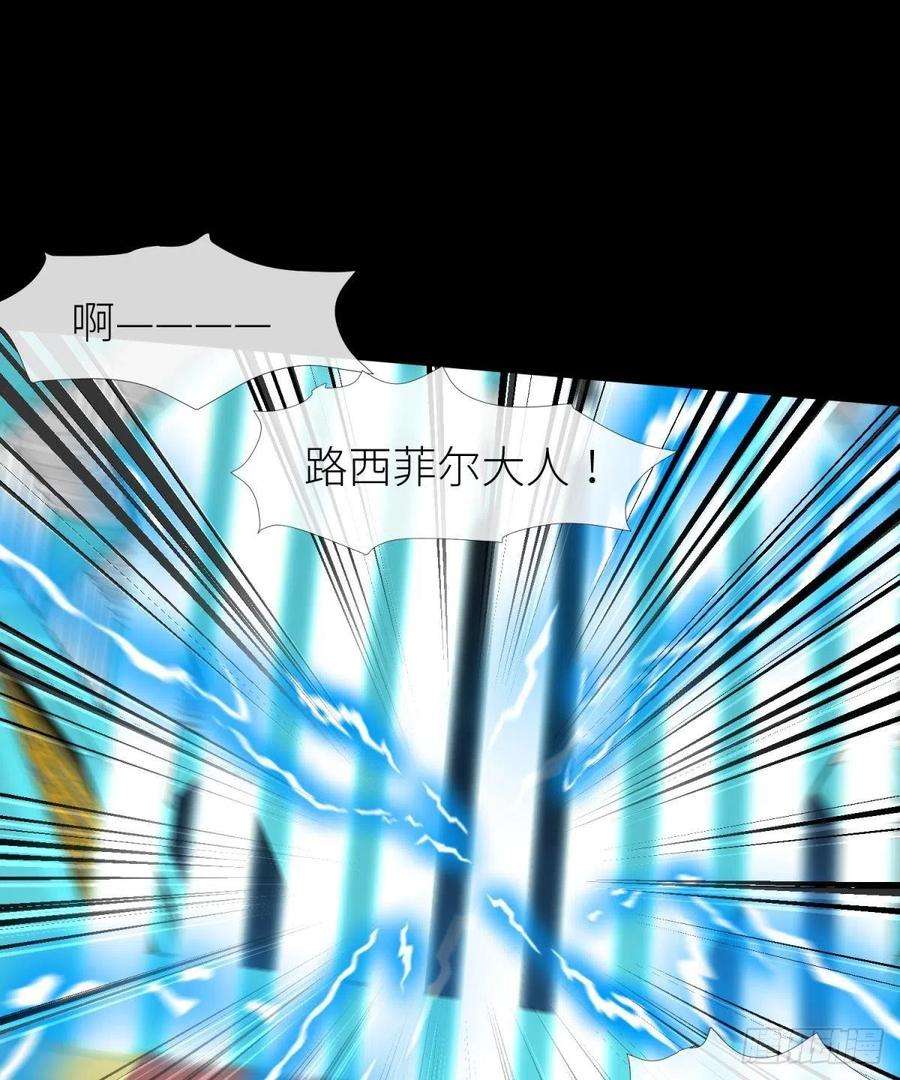 天堂副本看我攻略男神副本毁灭