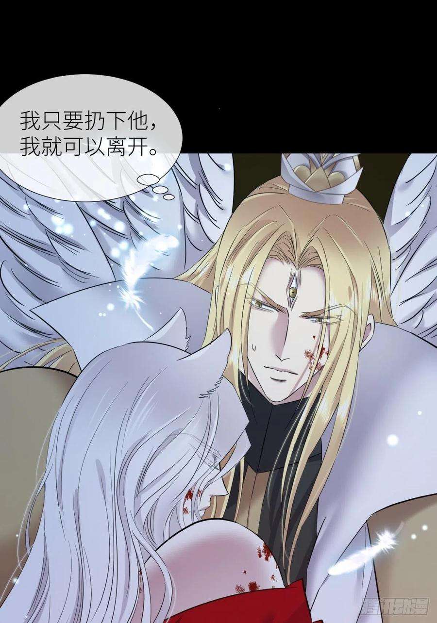 天堂副本看我攻略男神副本毁灭