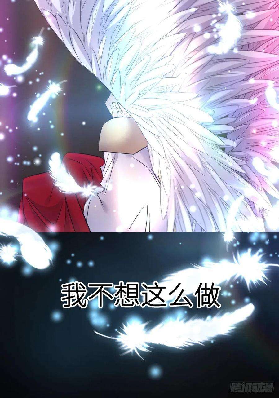 天堂副本看我攻略男神副本毁灭