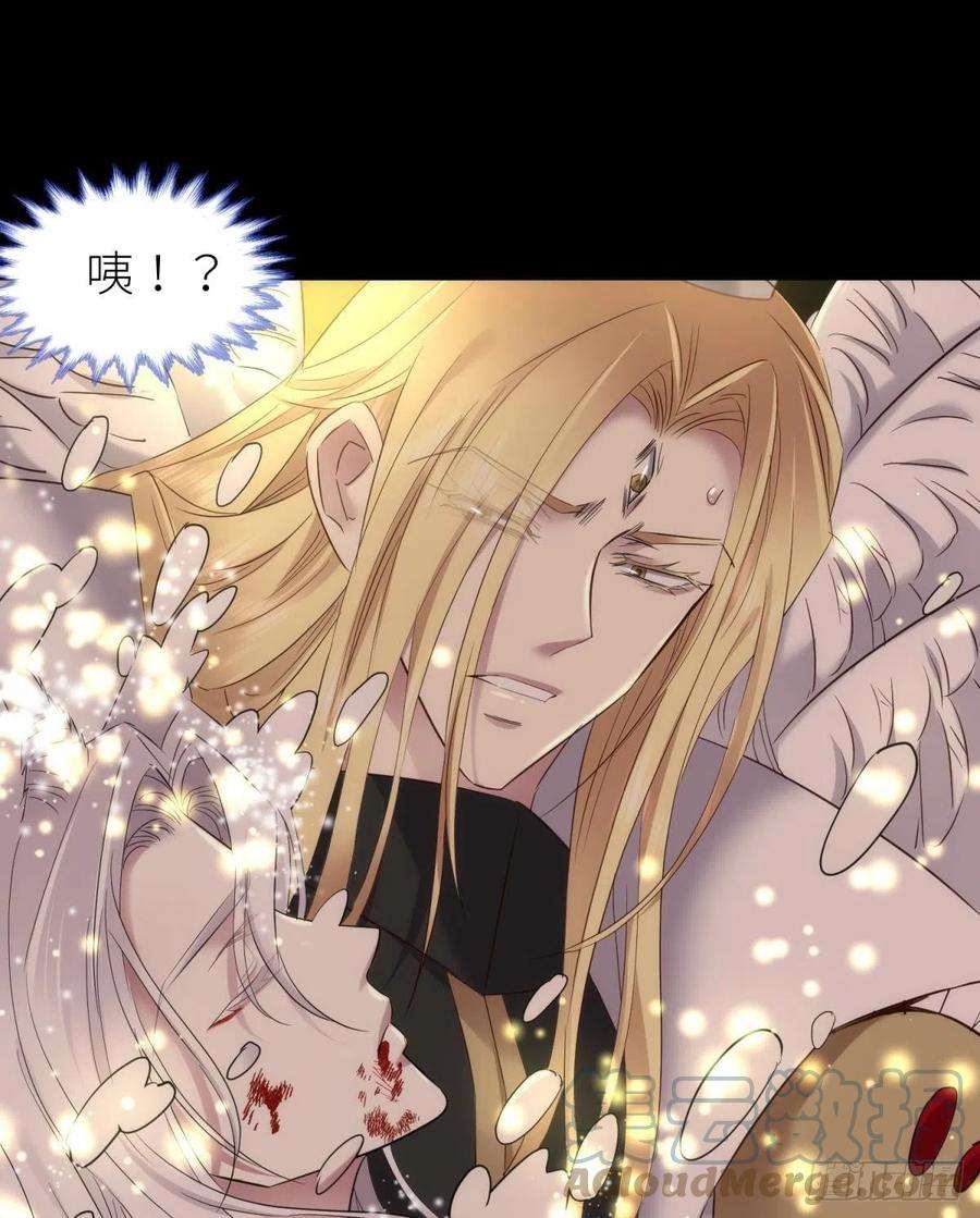 天堂副本看我攻略男神副本毁灭