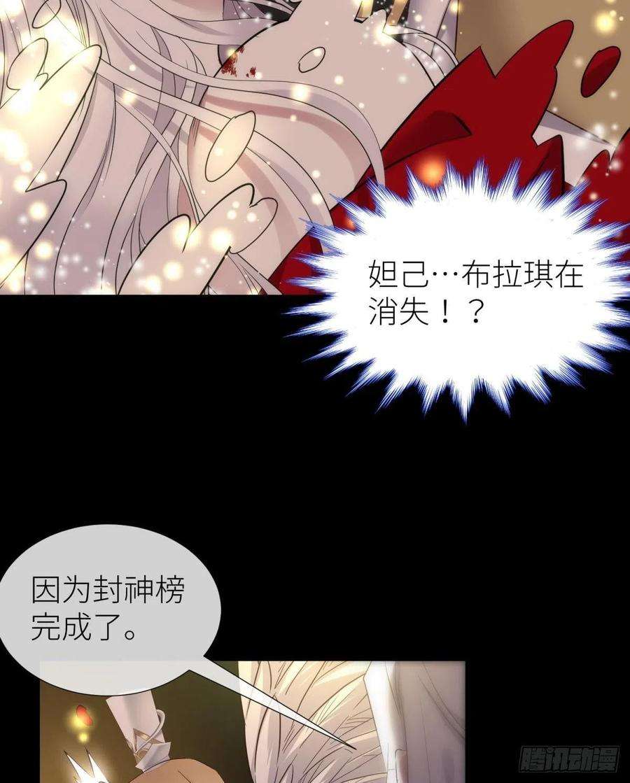 天堂副本看我攻略男神副本毁灭