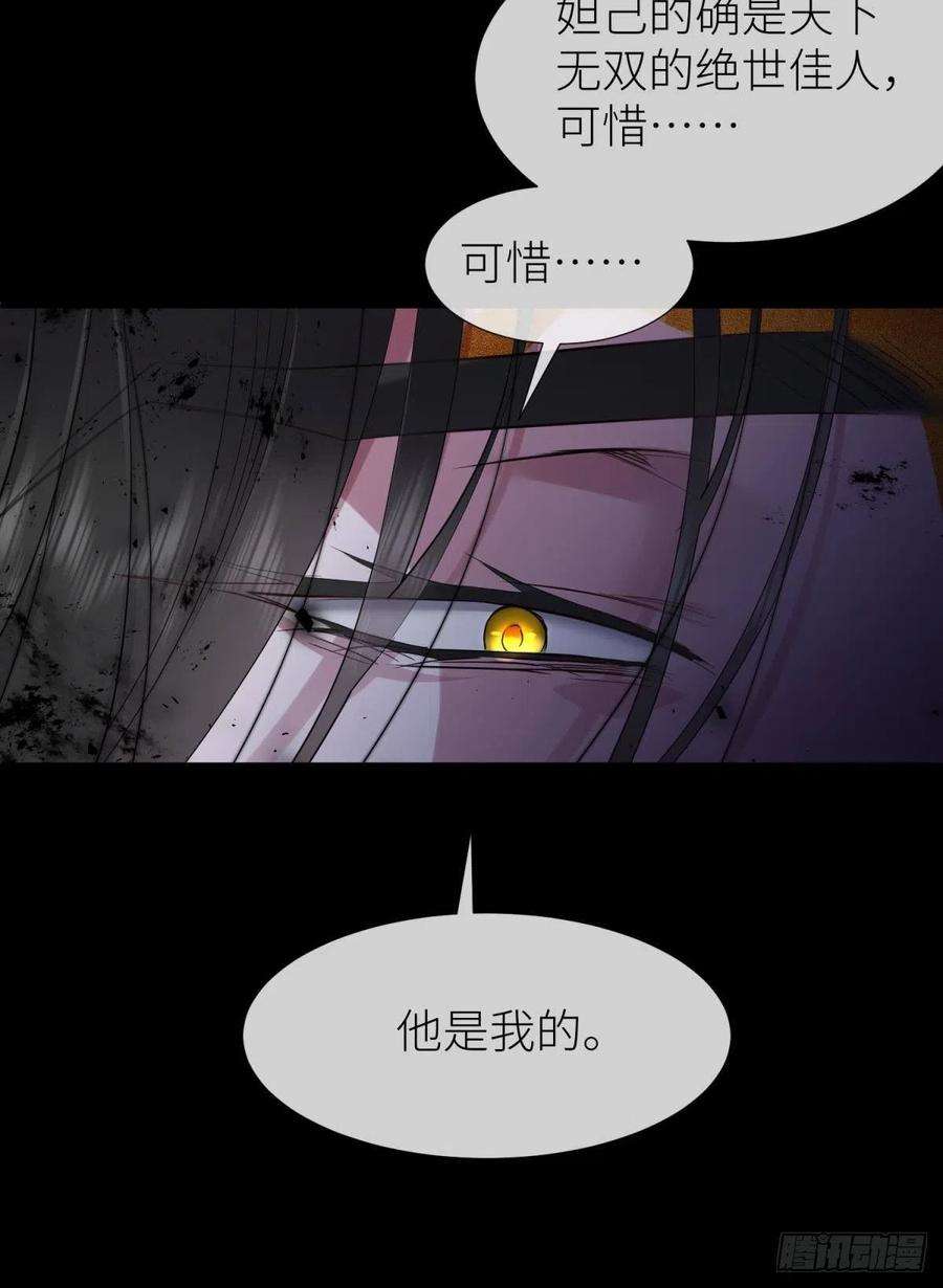 天堂副本看我攻略男神副本毁灭