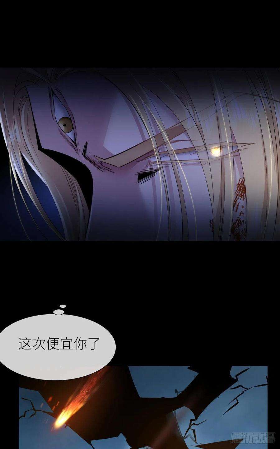 天堂副本看我攻略男神副本毁灭