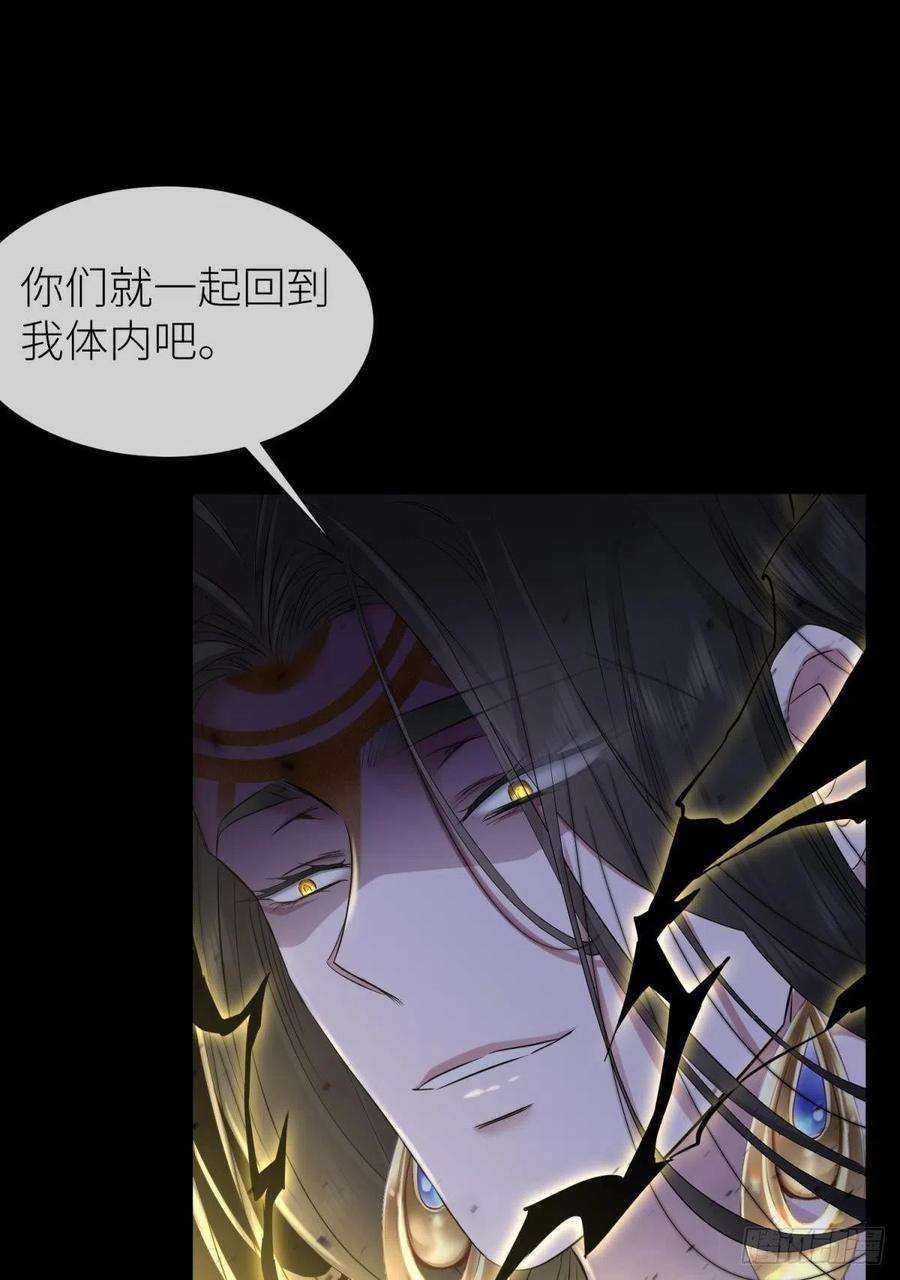 天堂副本看我攻略男神副本毁灭