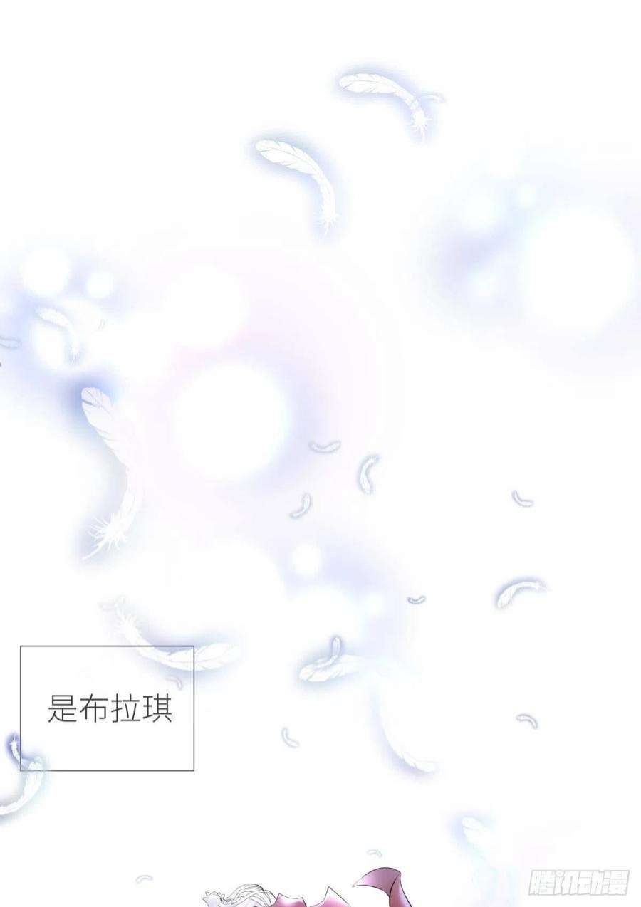 天堂副本看我攻略男神久违的模样