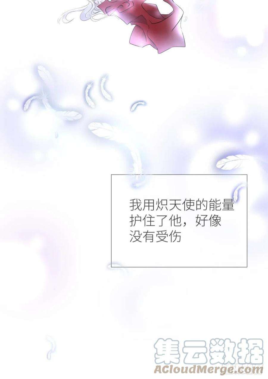 天堂副本看我攻略男神久违的模样