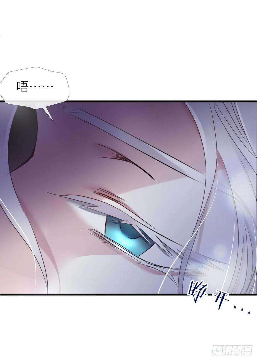 天堂副本看我攻略男神久违的模样