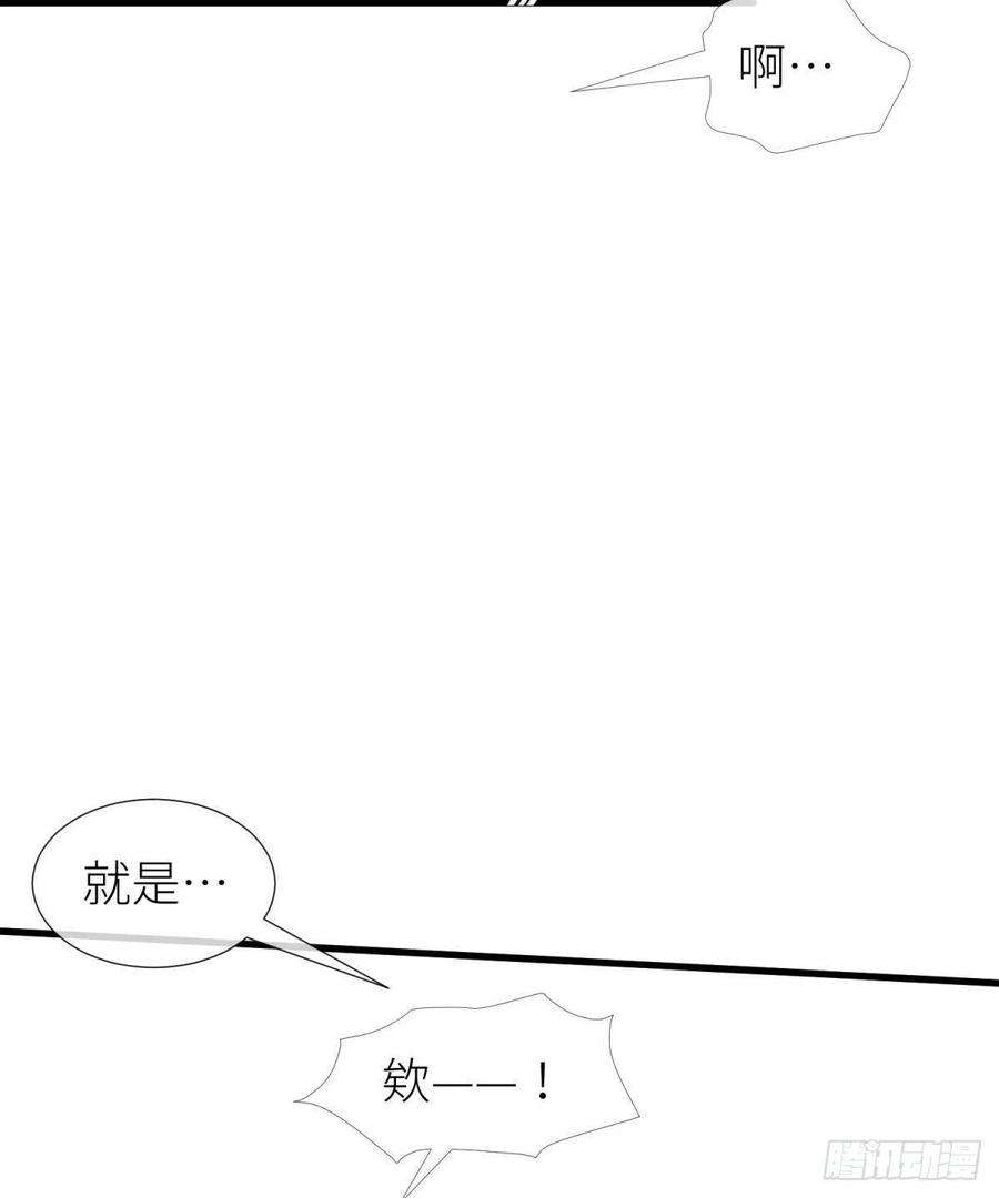 天堂副本看我攻略男神久违的模样
