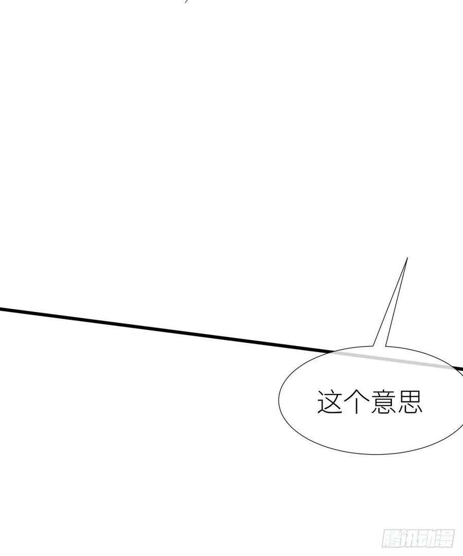 天堂副本看我攻略男神久违的模样