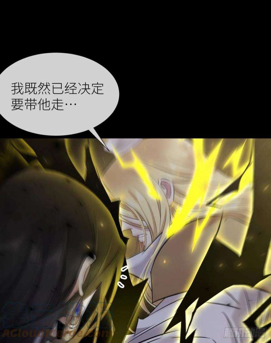 天堂副本看我攻略男神久违的模样