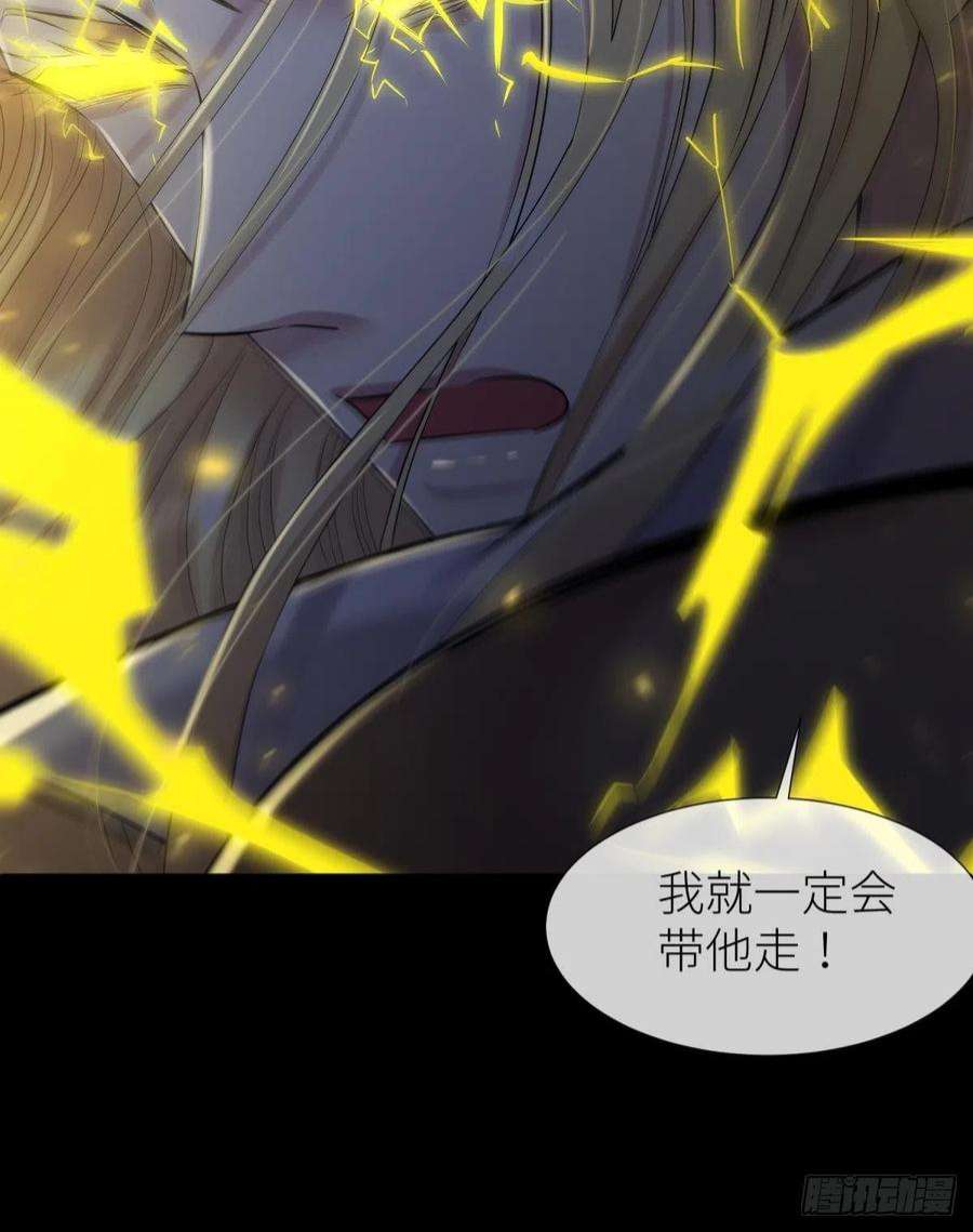 天堂副本看我攻略男神久违的模样