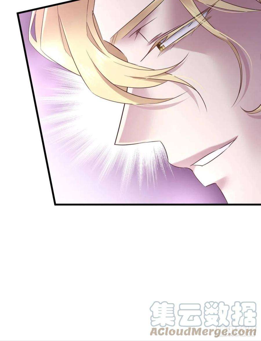 天堂副本看我攻略男神重返天堂