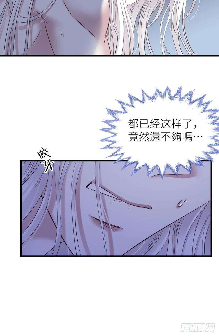 天堂副本看我攻略男神重返天堂