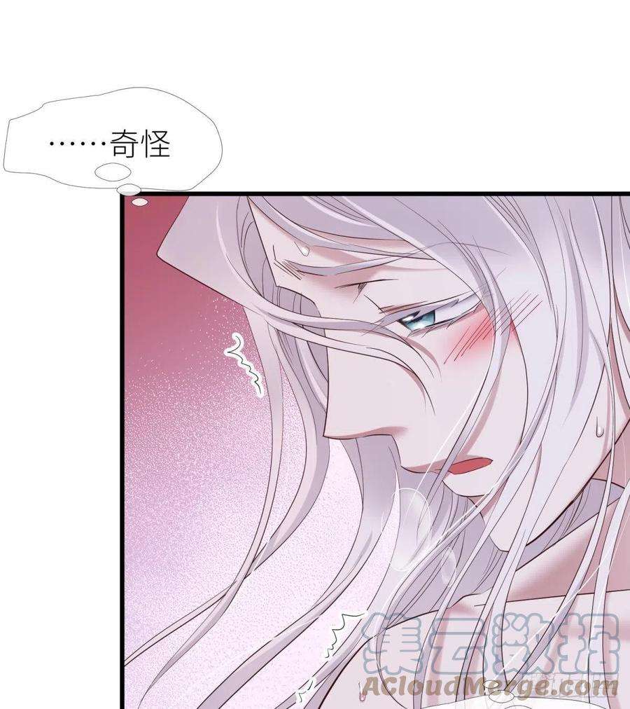 天堂副本看我攻略男神重返天堂