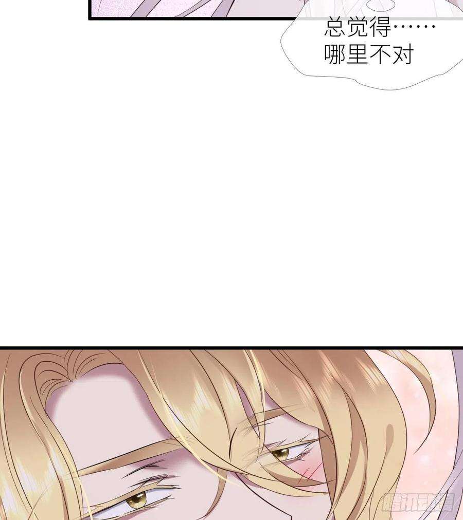 天堂副本看我攻略男神重返天堂