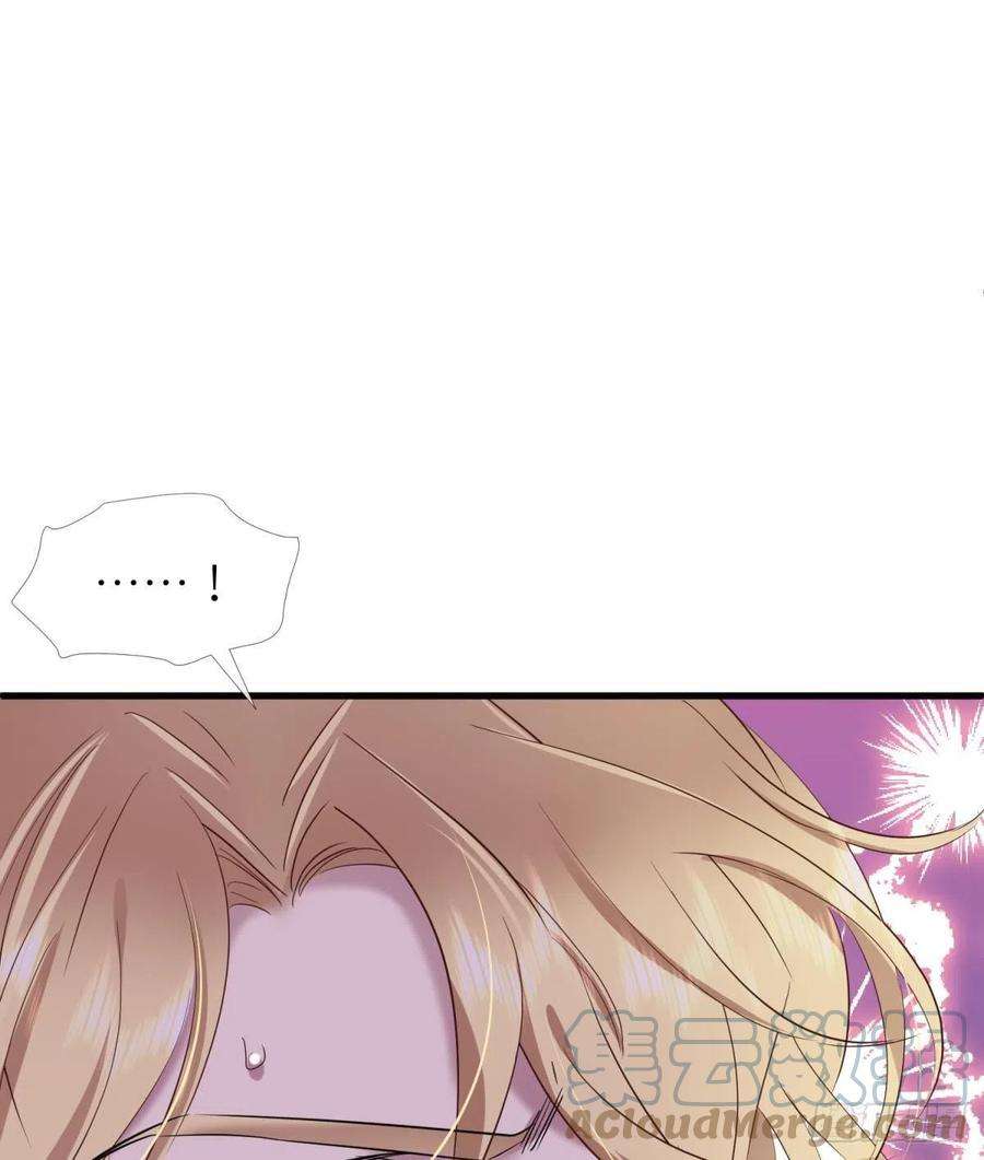 天堂副本看我攻略男神重返天堂