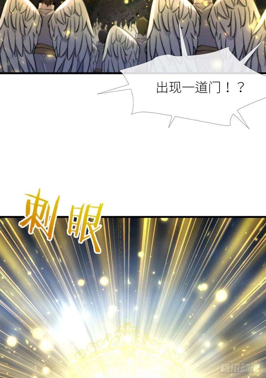 天堂副本看我攻略男神重返天堂