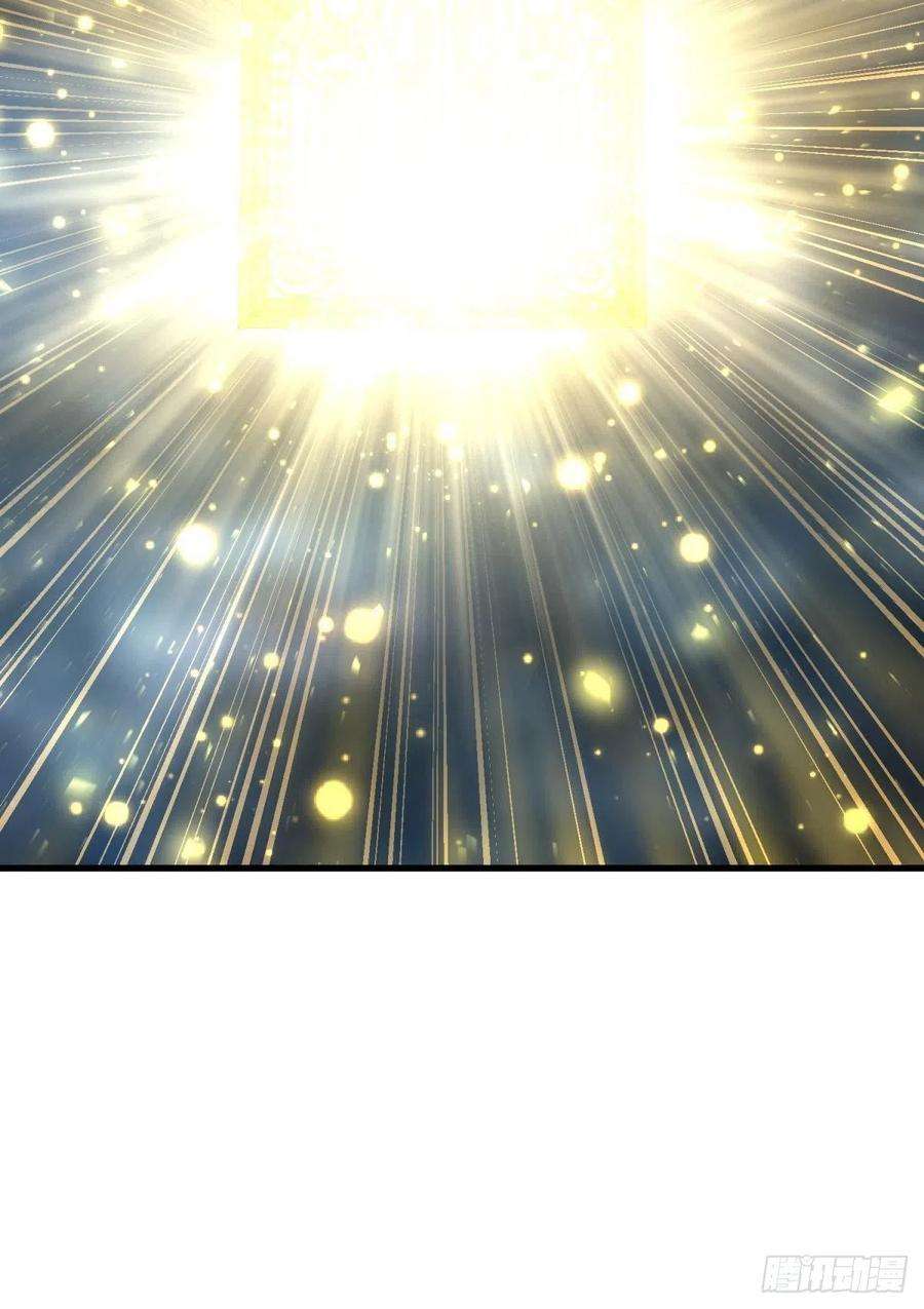 天堂副本看我攻略男神重返天堂