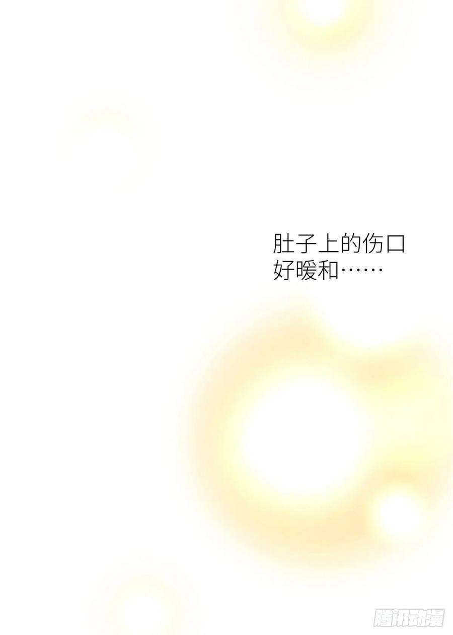 天堂副本看我攻略男神名单还你