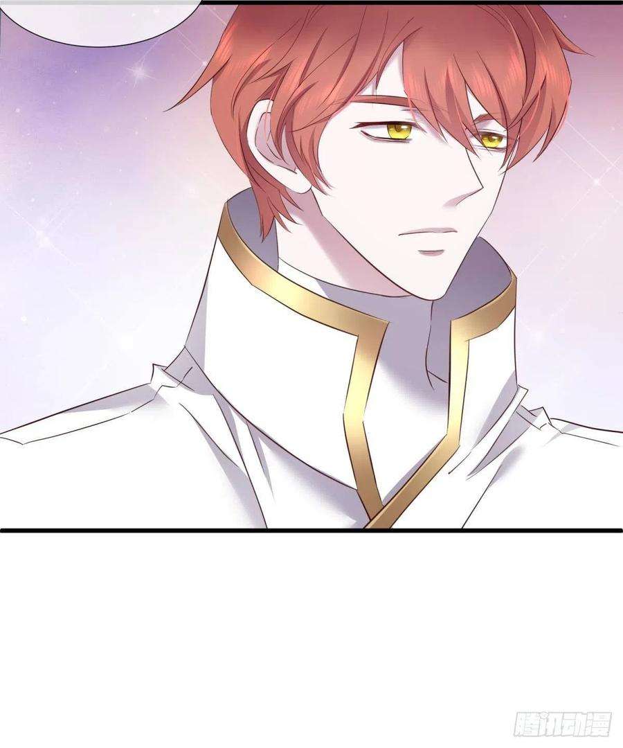 天堂副本看我攻略男神名单还你