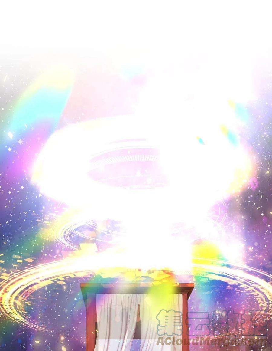 天堂副本看我攻略男神名单还你
