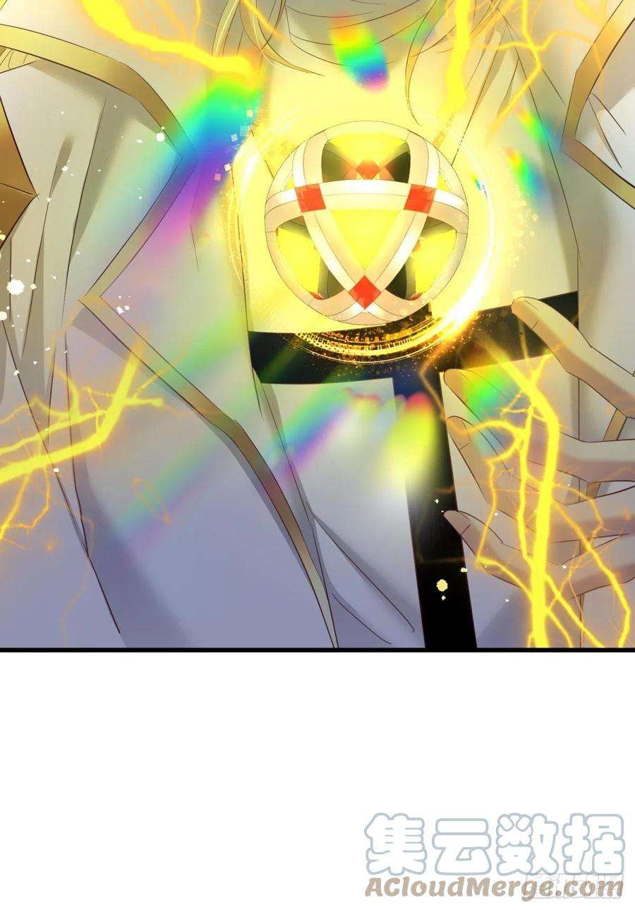 天堂副本看我攻略男神名单还你