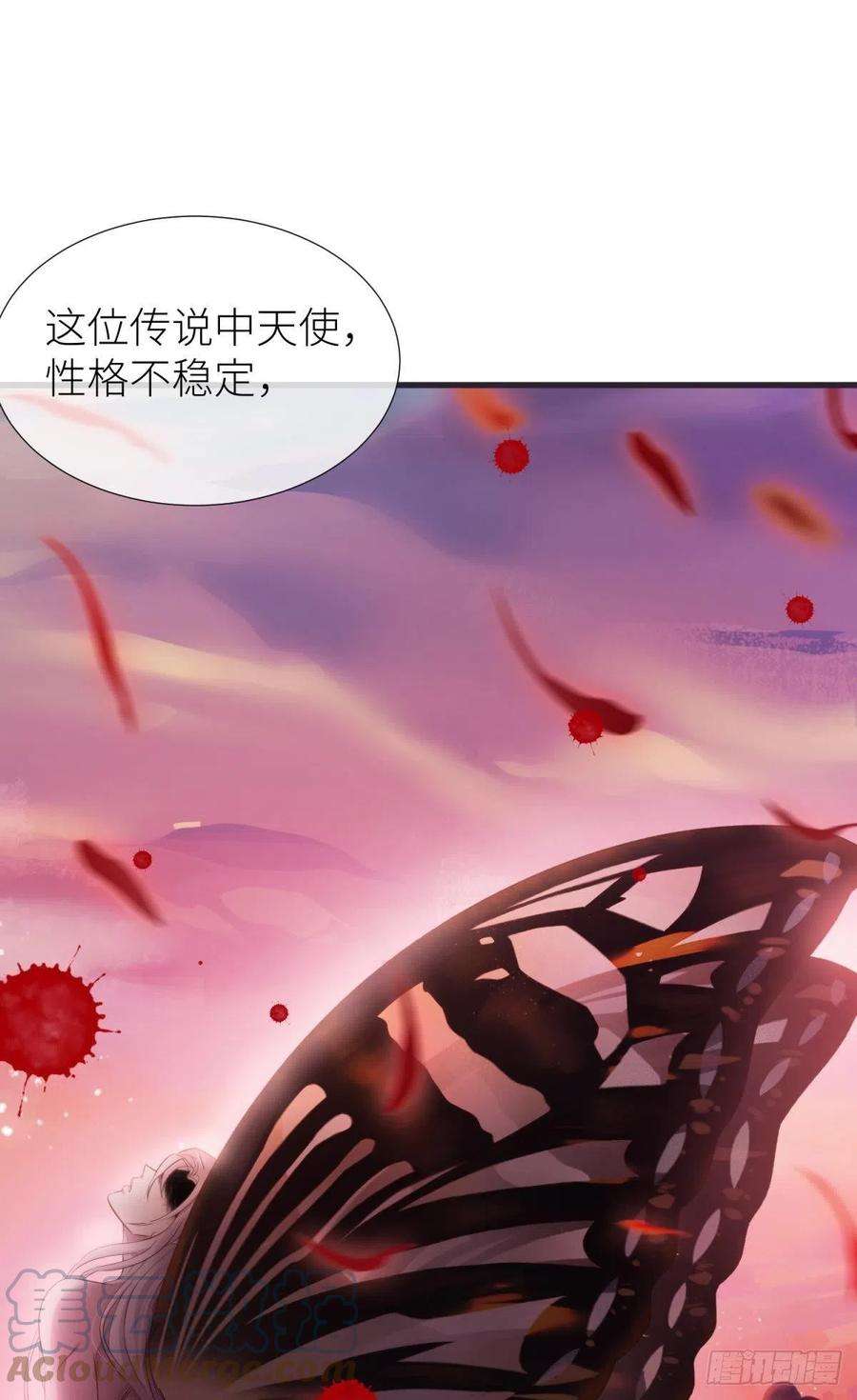 天堂副本看我攻略男神名单还你