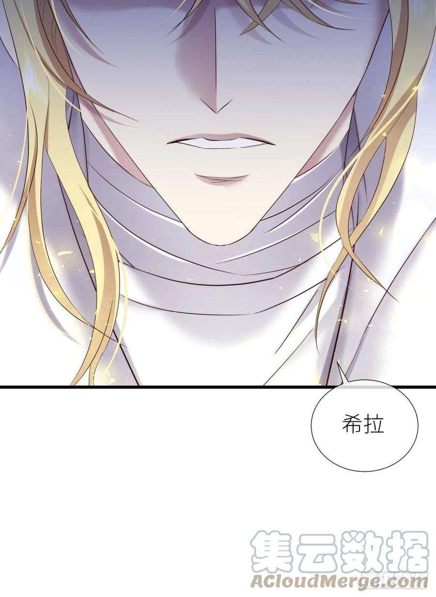 天堂副本看我攻略男神名单还你