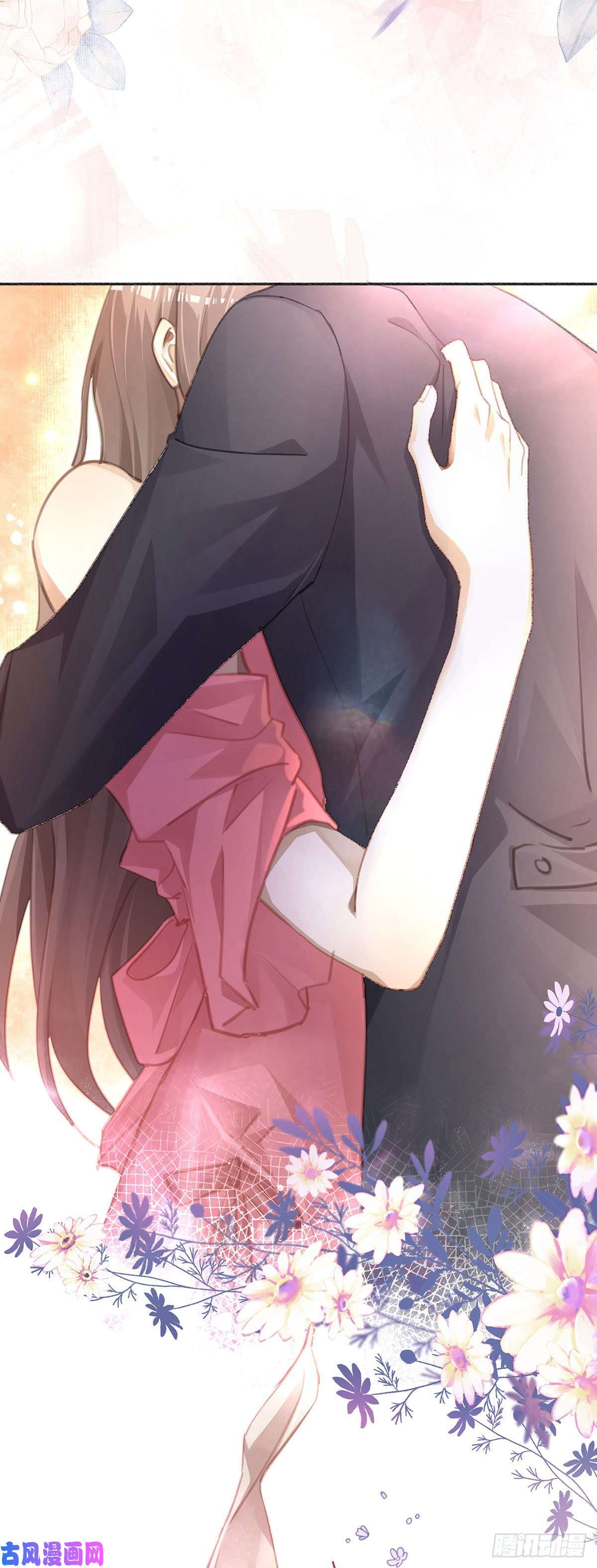 同行不厌第3话 帮个忙，临时标记一下